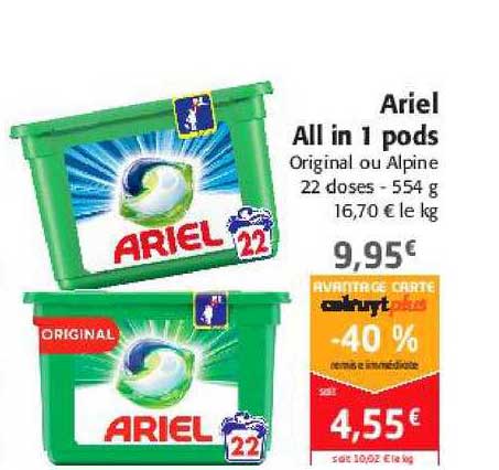 ariel all in 1 pods
