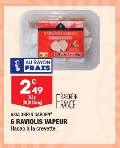 asia green garden 6 raviolis vapeur