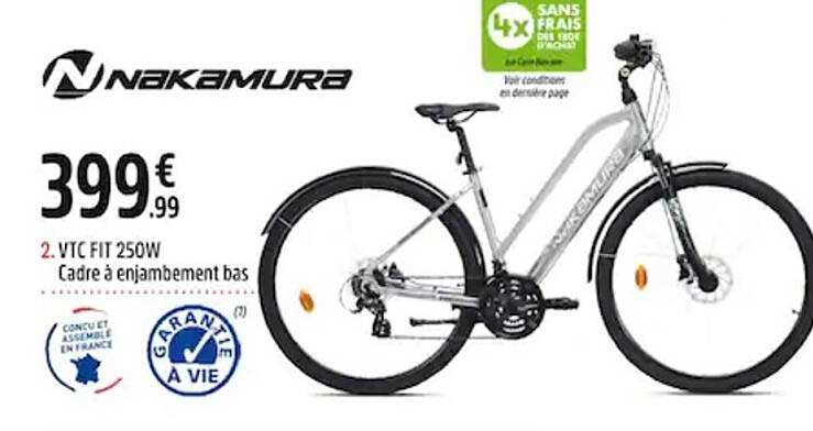 nakamura vtc fit 250w