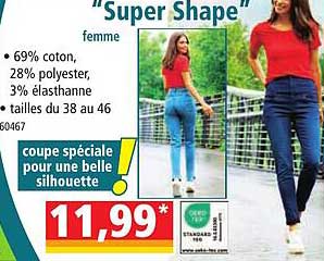 "super shape"