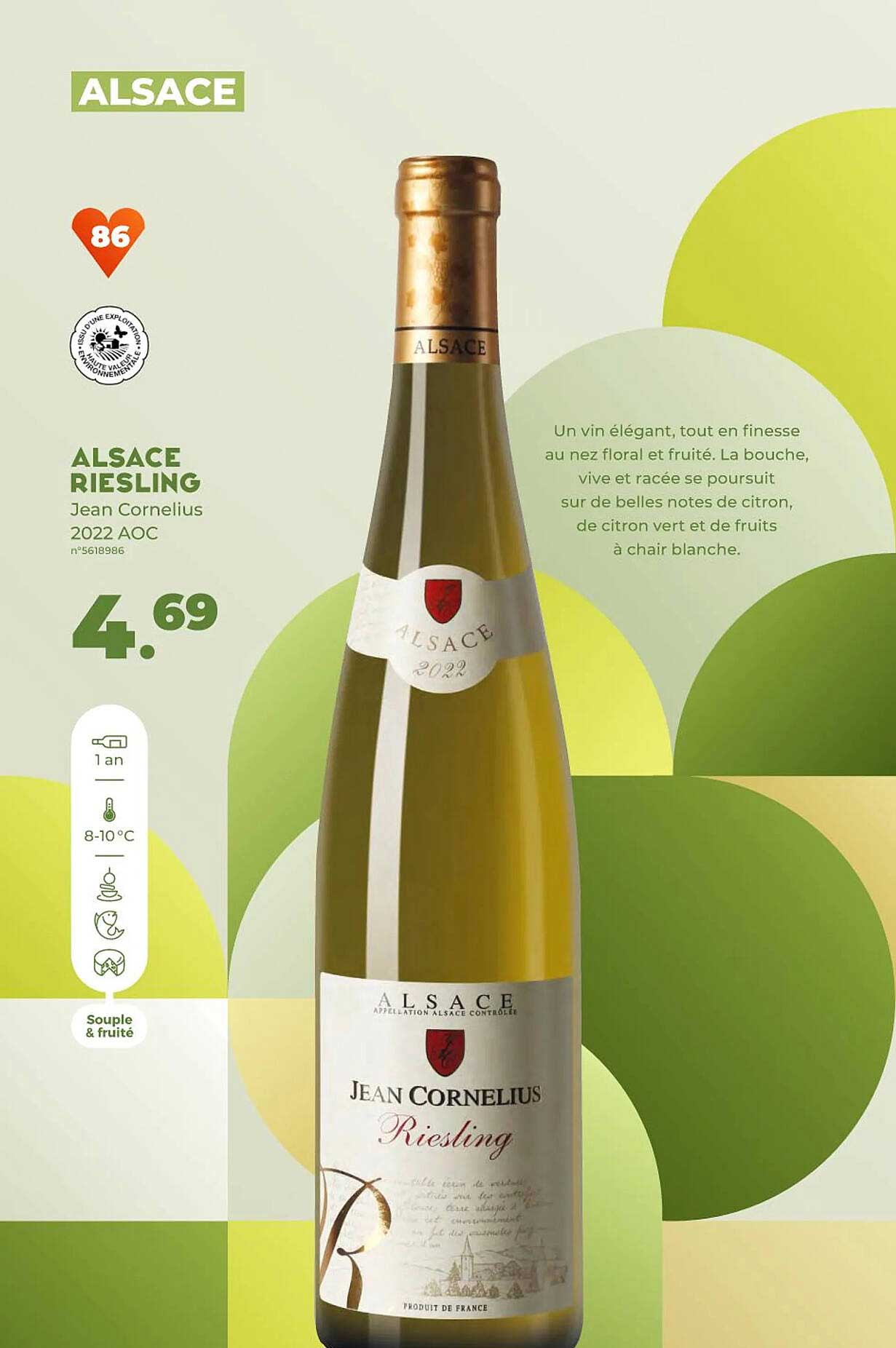 alsace riesling jean cornelius 2022 aoc