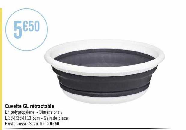 cuvette 6 l rétractable