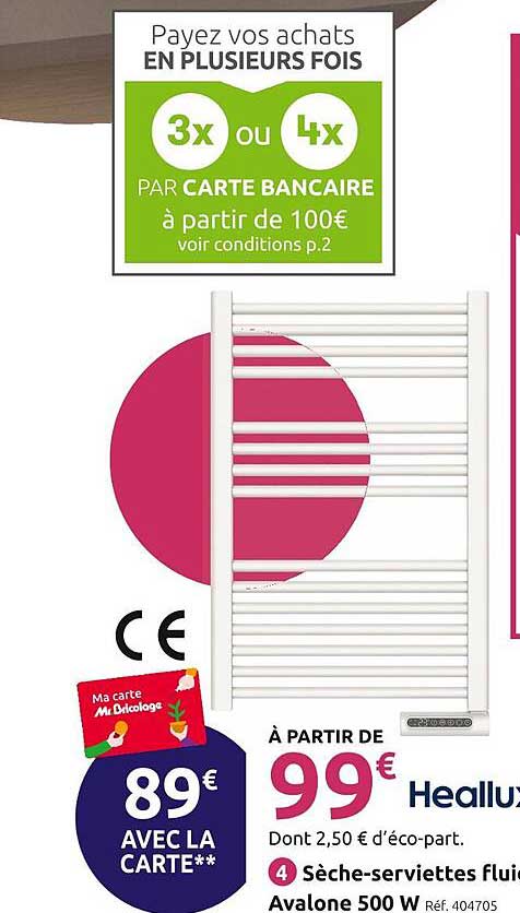 sèche-serviettes fluide avalone 500 w heallux