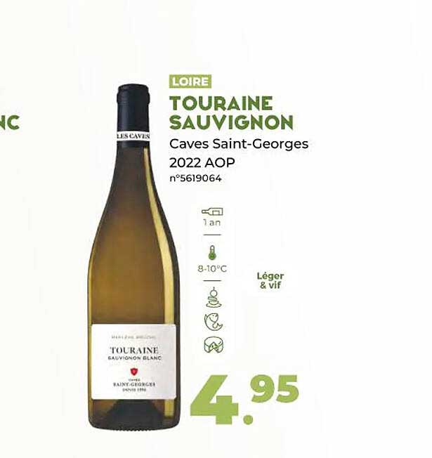 touraine sauvignon caves saint-Georges 2022 aop