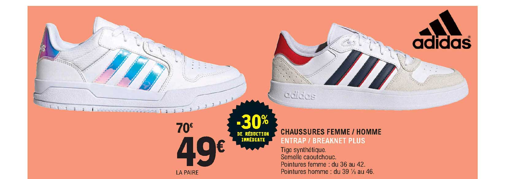 chaussures femme - home entrap - breaknet plus adidas