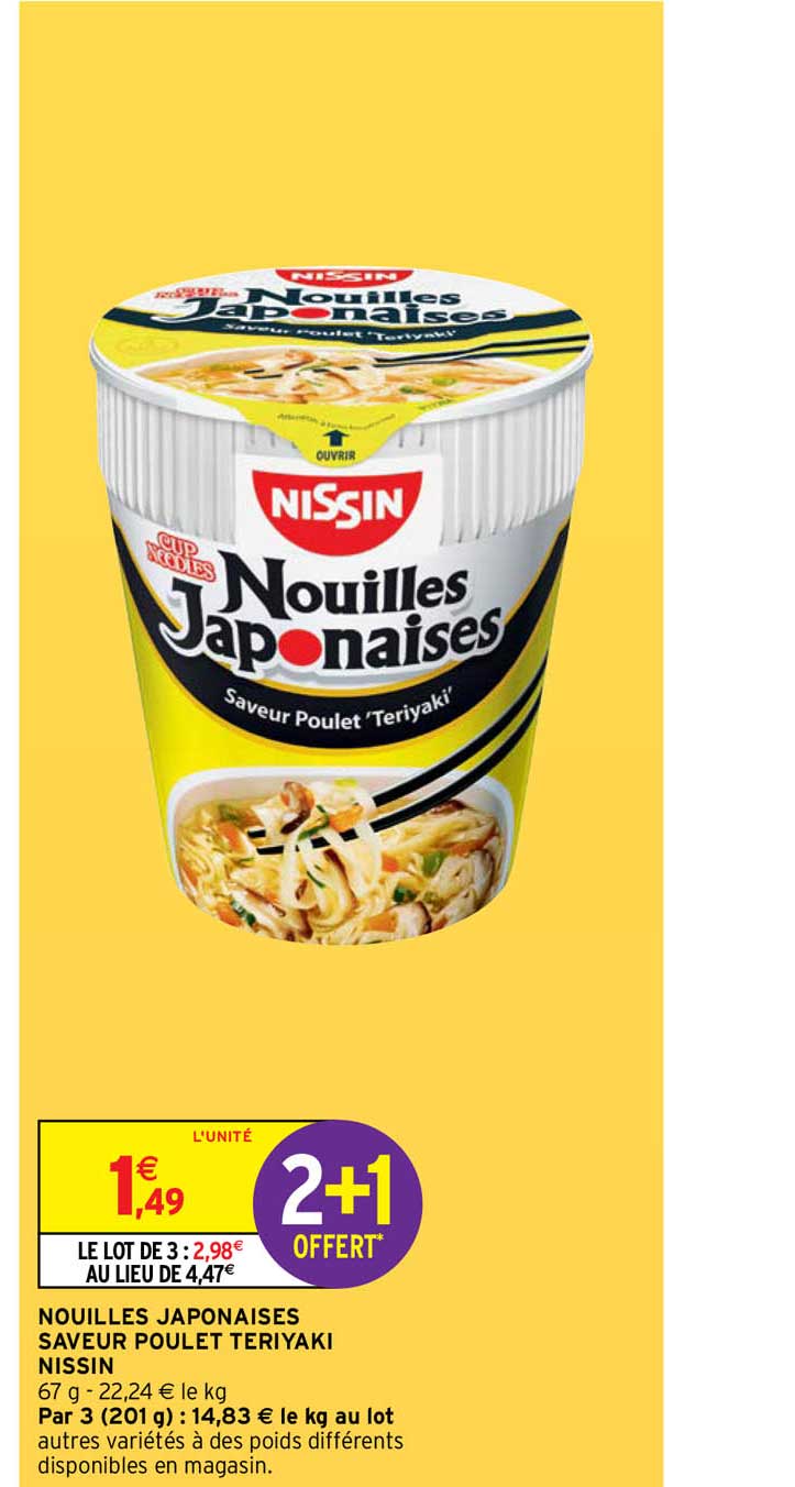 nouilles japonaises saveur poulet teriyaki nissin