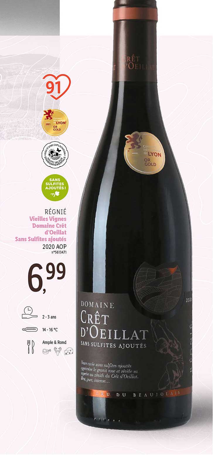 régnié vieilles vignes domaine crêt d'oeillat sans sulfites ajoutés 2020 aop