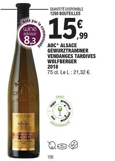 aoc alsace gewurztraminer vendages tardives wolfberger