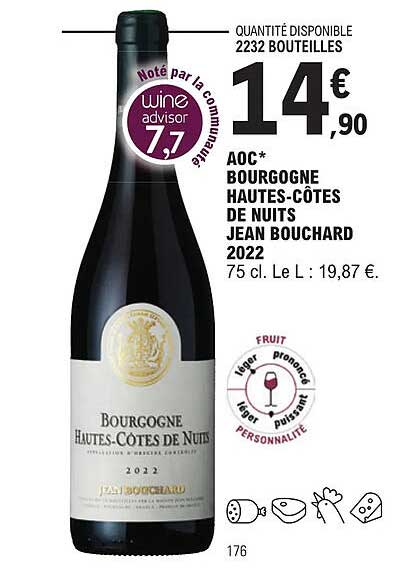 aoc bourgogne hautes-côtes de nuits jean bouchard 2022