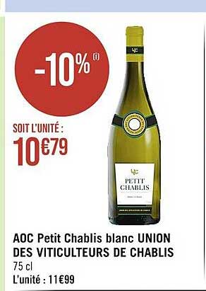 aoc petit chablis blanc union des viticulteurs de chablis