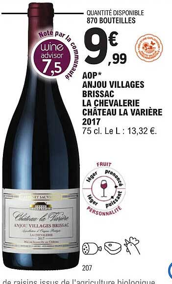 aop anjou villages brissac la chevalerie château la varière 2017