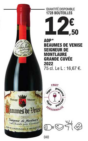 aop beaumes de venise seigneur de montlaure grande cuvée 2022