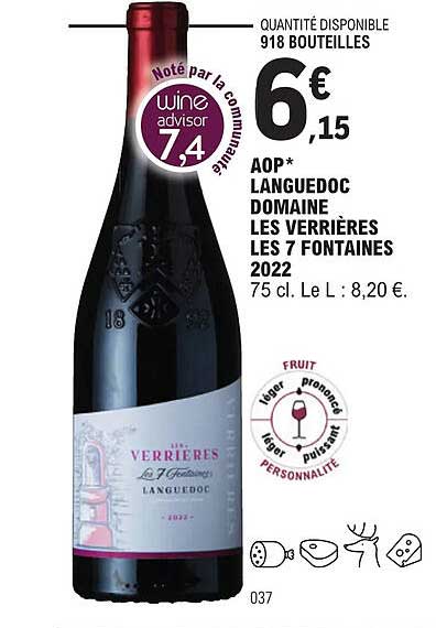 aop languedoc domaine les verrières les 7 fontaines 2022