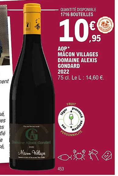 aop mâcon villages domaine alexis gondard 2022