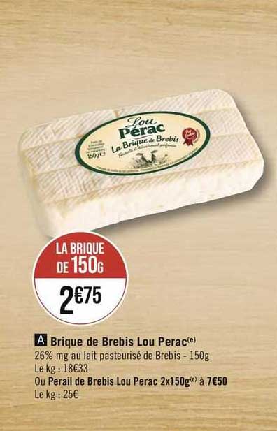 brique de brebis lou pérac ou perail de brebis loup pérac
