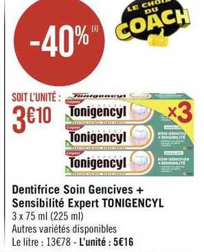 dentifrice soin gencives & sensibilité expert tonigencyl