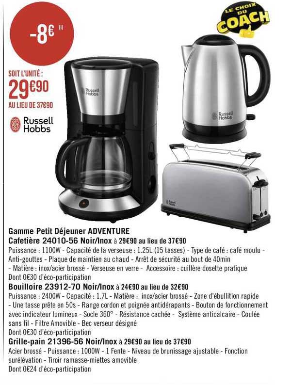 gamme petit déjeuner adventure russell hobbs