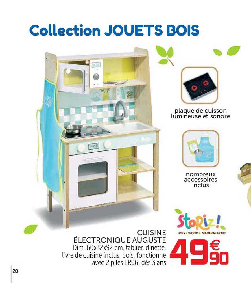 cuisine électronique auguste