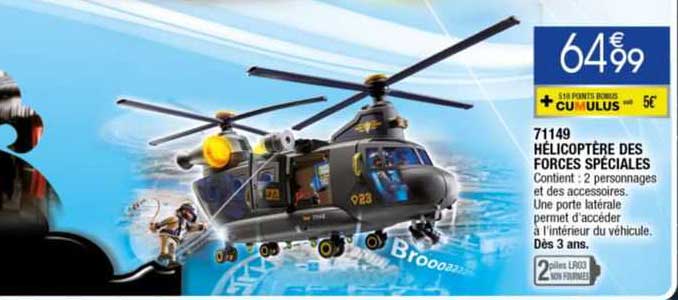 71149 hélicoptère des forces spéciales