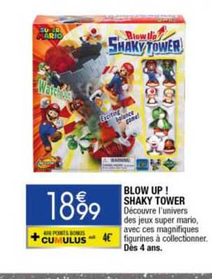 blow up! shaky tower