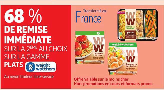 la gamme plats weight watchers