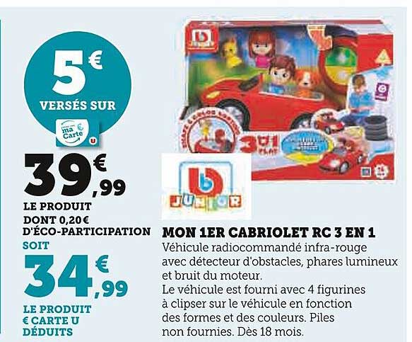 mon 1er cabriolet rc 3 en 1