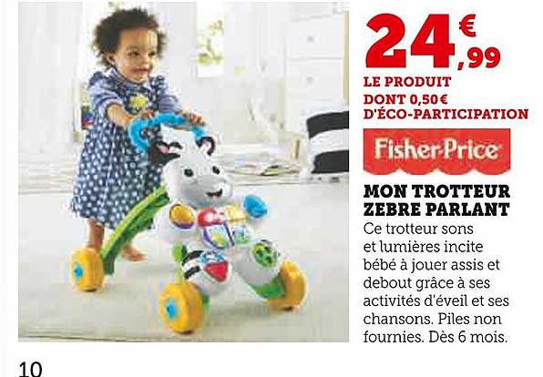 mon trotteur zèbre parlant fisher-price