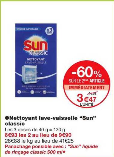 nettoyant lave-vaisselle "sun" classic