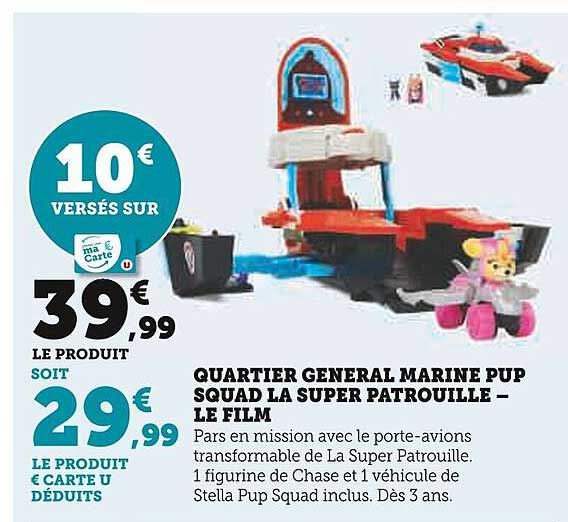 quartier général marine pup squad la super patrouille - le film