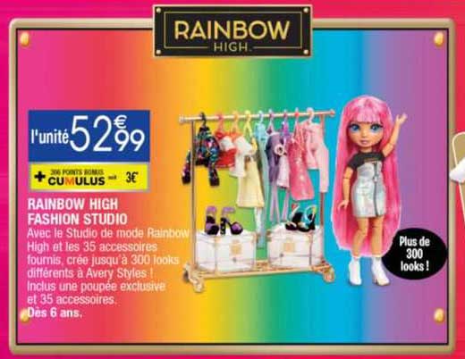 rainbow high fashion studio