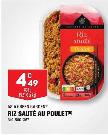 riz sauté au poulet asia green garden