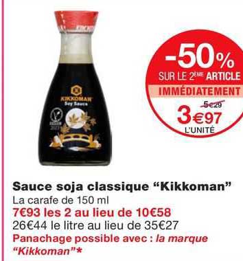 Sauce Soja Classique "kikkoman"
