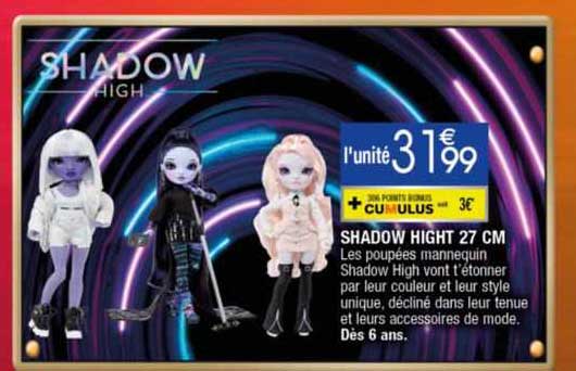 shadow high 27 cm