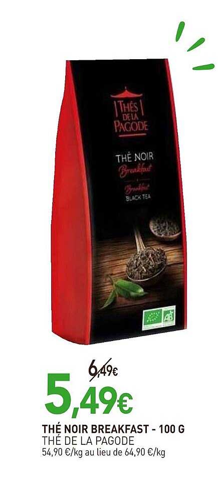 thé  noir breakfast - thé de la pagode