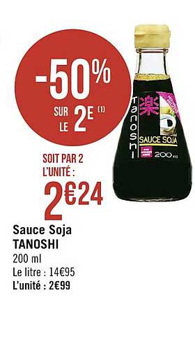 Sauce Soja Tanoshi