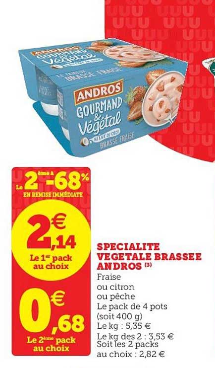 Spécialité Végétale Brassée Andros