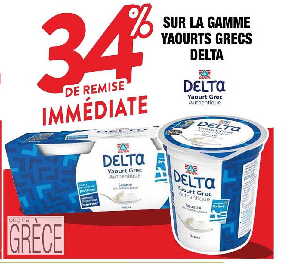 yaourts grecs delta