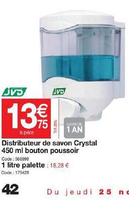 distributeur de savon crystal 450 ml bouton poussoir