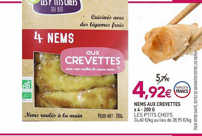 Nems Aux Crevettes X4 - 200 G