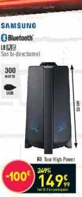 tour high power samsung