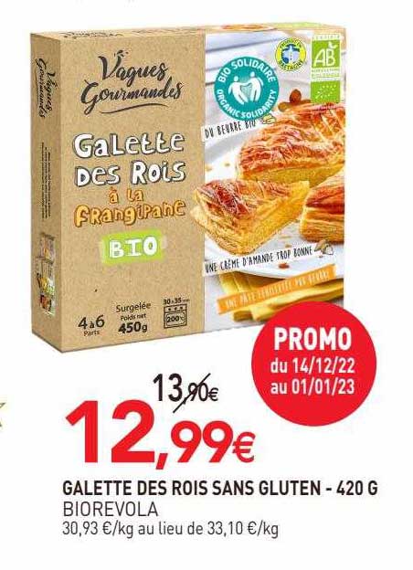 galette des rois sans gluten biorevola - 420 g