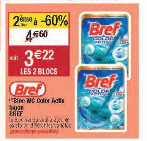 Bloc-wc Color Activ Lagon Bref