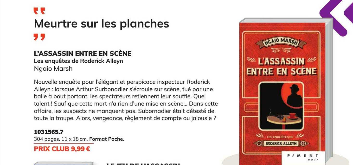 l'assassin entre en scène - ngaio marsh