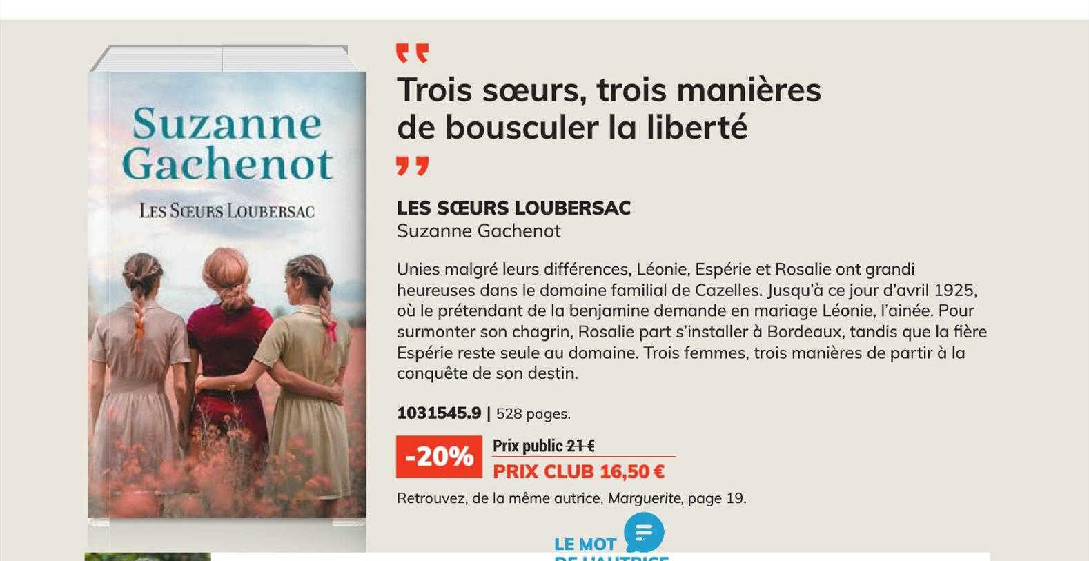 les sœurs loubersac - suzanne gachenot