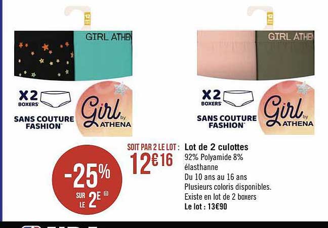 lot de 2 culottes girl by athena