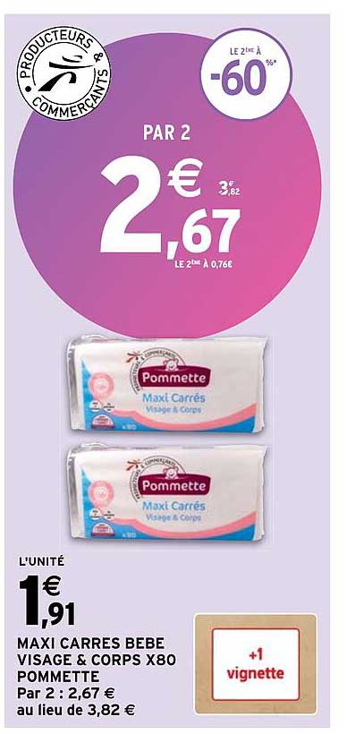 maxi carrés bébé visage 1 corps x80 pommette