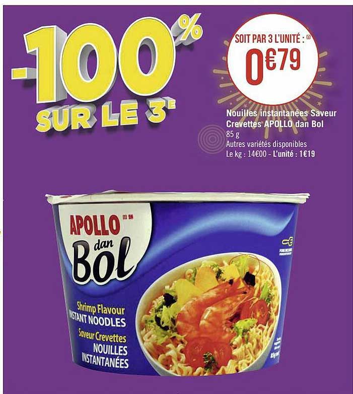 nouilles instantanées saveur crevettes apollo dan bol