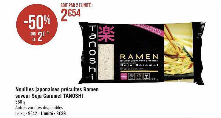 Nouilles Japonaises Précuites Ramen Saveur Soja Caramel Tanoshi