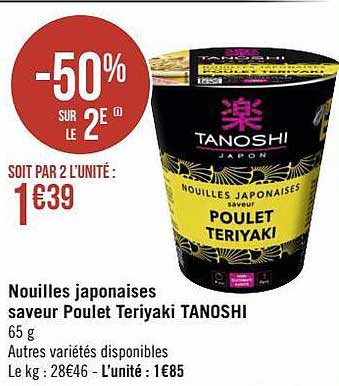 nouilles japonaises saveur poulet teriyaki tanoshi