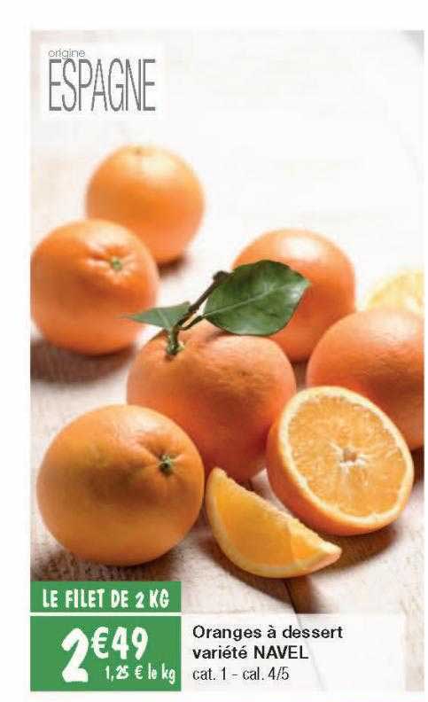oranges à dessert variété navel